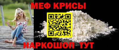 прущие грибы Уссурийск