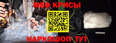 прущая мука Усть-Джегута