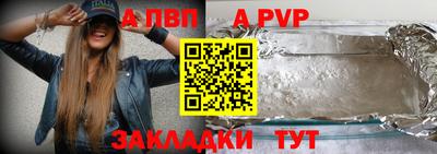 PSILOCYBIN Усть-Илимск