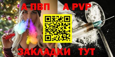 прущая мука Усть-Джегута