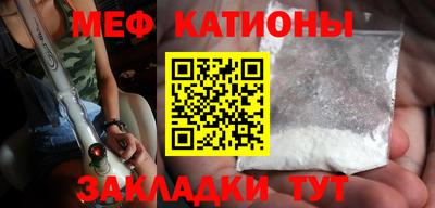 прущая мука Усть-Джегута