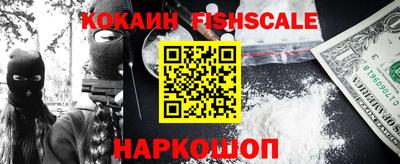 прущая мука Усть-Джегута