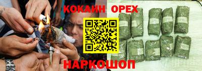 прущая мука Усть-Джегута