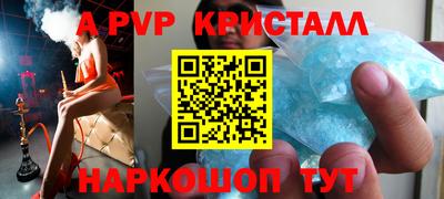 прущая мука Усть-Джегута