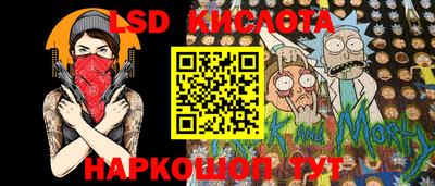 прущая мука Усть-Джегута