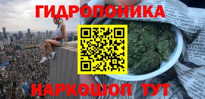 прущая мука Усть-Джегута