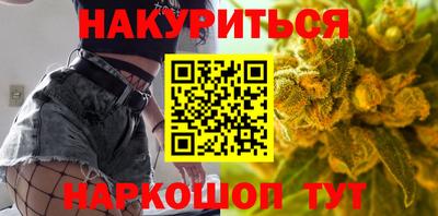 прущая мука Усть-Джегута