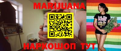 прущие грибы Уссурийск