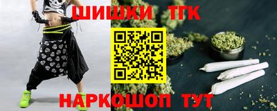 PSILOCYBIN Усть-Илимск