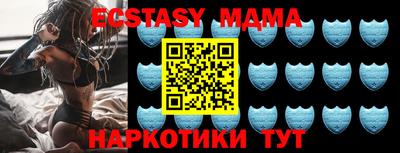 PSILOCYBIN Усть-Илимск