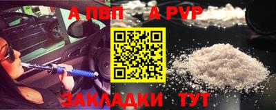 PSILOCYBIN Усть-Илимск