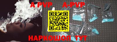 прущая мука Усть-Джегута