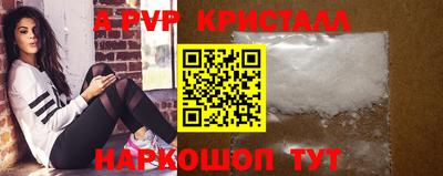 прущая мука Усть-Джегута
