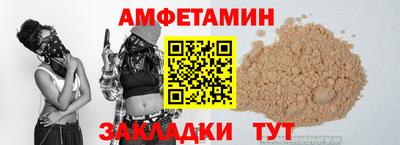 прущая мука Усть-Джегута