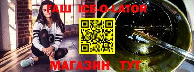 прущая мука Усть-Джегута