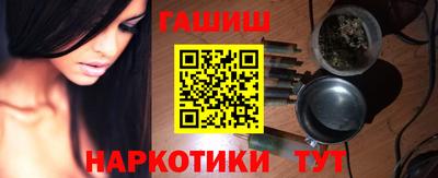 прущая мука Усть-Джегута