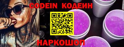 прущая мука Усть-Джегута
