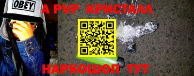 прущие грибы Уссурийск