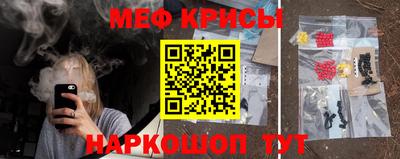 PSILOCYBIN Усть-Илимск