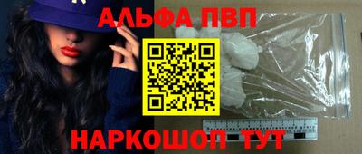 прущая мука Усть-Джегута
