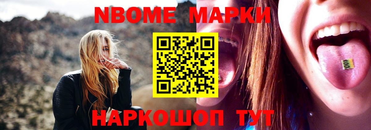 ЛСД экстази ecstasy  Вход с VPN  Лсд 25 экстази кислота  Междуреченск 
